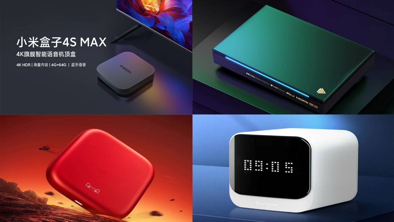 再厉害的电视盒子在国外也要配上C+路由器